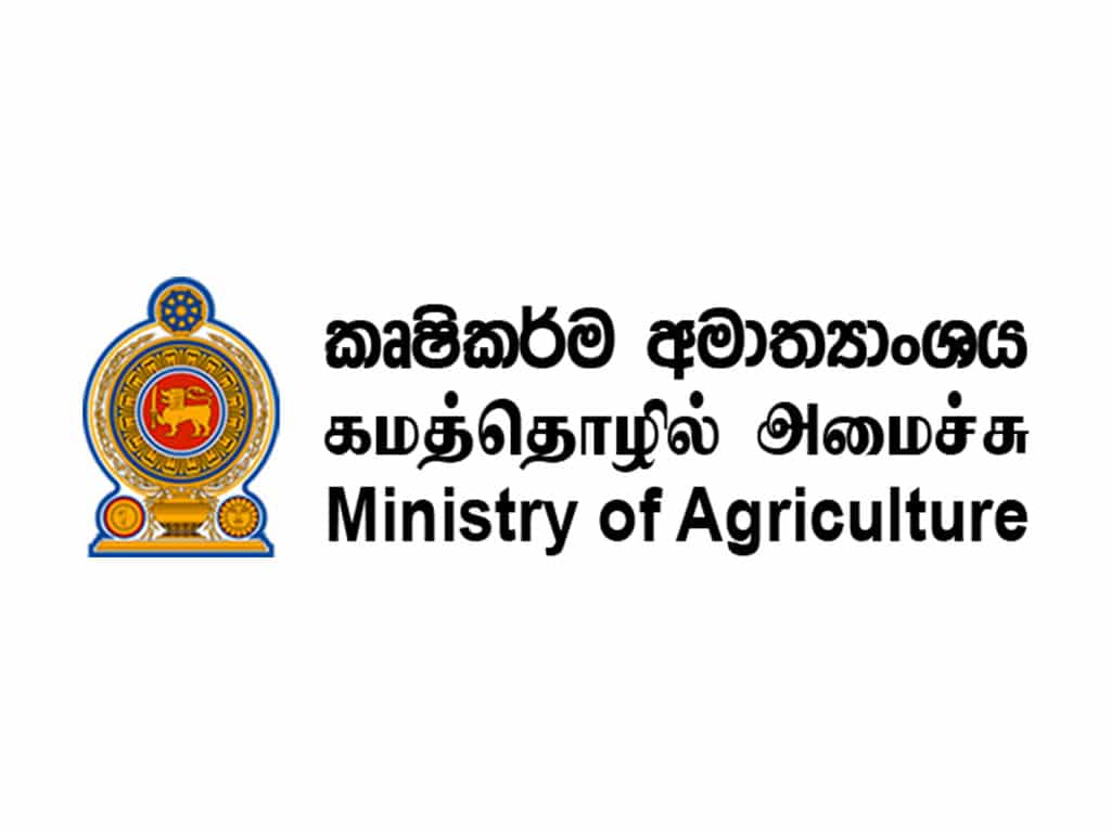 Sri Lanka_ministry of agriculture Logo